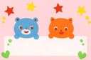 きりがみシール(15.0)