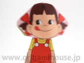 ペコちゃんおりがみ