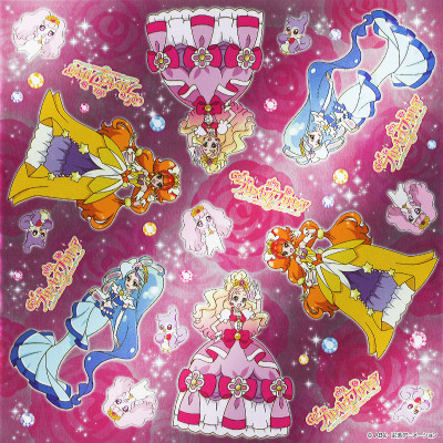 Go! プリンセスプリキュキラキラちよがみ(15.0)