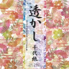 透かし千代紙
