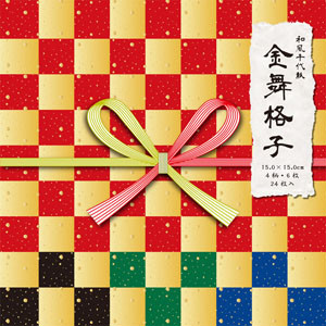 和風千代紙(15.0)金舞格子
