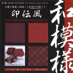 和模様/印伝風(15)