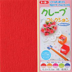 クレープコレクション(15.0)