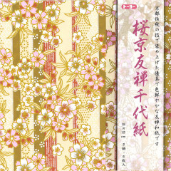 桜京友禅千代紙