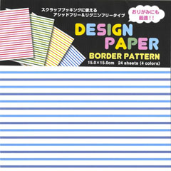 DESIGN PAPER Border Pattern
